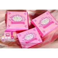 ราคา บีบีเบบี้ครีม แบบชุด BB baby cream (3382581429)