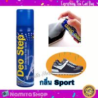 ราคา Namita Deo Step สเปรย์ดับกลิ่นเท้า ดับกลิ่นเท้า สเปรย์ระงับกลิ่นเท้า และรองเท้า ดับกลิ่นเหม็น กลิ่นชื้นในรองเท้า (5041876426)