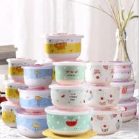 ราคา ชามเซรามิค ชุดชามเซรามิค ถ้วยเซรามิค พร้อมฝาปิด 3ใบ ชุด เข้าไมโครเวฟได้ (5538133294)