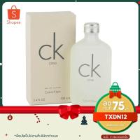 ราคา ของแท้ 100 พร้อมส่ง น้ำหอมแท้ Calvin Klein CK ONE EDT CK BE EDT EAU DE TOILETTE ขาว10ml (7163707347)