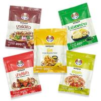 ราคา Uncle Barns ผงปรุงรส ผงชีส ผงปาปริก้า ผงโนริสาหร่าย ผงบาร์บีคิว ผงพิซซ่า ขนาด 200กรัม ผงเขย่า ผงโรย (9951031948)