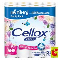 เซลล็อกซ์ พิวริฟาย บิ๊กโรล กระดาษทิชชู แพ็ค 32 ม้วน
