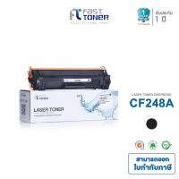 ราคา ส่งฟรี Fast Toner หมึกเทียบเท่า HP 48A CF248A Black For HP LaserJet Pro MFP M15 M28 series (1963669314)