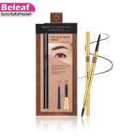 ราคา Browit by NongChat Pro Slim Brow Pencil 0 06g บราวอิท บาย น้องฉัตร ดินสอเขียนคิ้ว มาพร้อมแปรงปัดคิ้วที่ขนนุ่ม (2069955814)