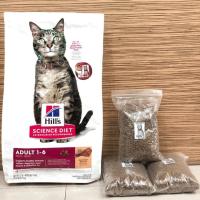 ราคา แบ่งขายอาหารแมว Hill s Science Diet 1 KG (2678698690)
