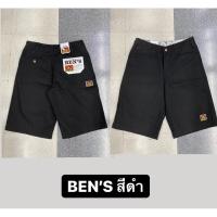 ราคา BEN S DAVIS กางเกง เบน ดาวิส ขาสั้น (3172949952)