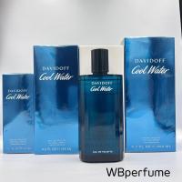 ราคา น้ำหอมแท้100 Davidoff Cool Water Man 125ML Eau de Toilette (3853315507)