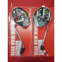 ราคา แท้ศูนย์ กระจกส่องหลัง FINO FILANO FIORE ฟีโน่ ฟีลาโน่ ฟีโอเร่ REAR VIEW MIRROR (4145258544)