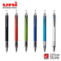 ราคา Uni ดินสอ ดินสอกด KURU TOGA M5 559 Advance จำนวน 1 แท่ง (4700134193)