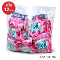 ราคา SuperSale63 แอทแทค อีซี่ 120 กรัม แพค 12 ถุง ผงซักฟอกแอทแทคอีซี่ ซักสะอาดง่าย มีกลิ่นหอม แพค 12 ถุง สูตร แอทแทคอีซี่แ (4877925723)
