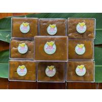 ราคา ทุเรียนกวนแท้100 จากชุมพร ขนาด500กรัม (8395490480)