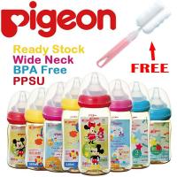 ราคา ขวดนมพีเจ้น ขวดนม Pigeon พีเจ้น ขวดนมสีชา ขวดนมคอกว้าง PPSU คอกว้าง ลาย Mickey Mouse ของแท้ ขนาด 5 8 ออนซ์ กระติกน้ำเด็ก ลายการ์ตูน ขวดนมสีชา ขวดนม pigeon คอกว้าง 160 มล 240 มล (8722086657)