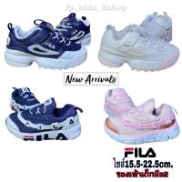 ราคา รองเท้าเด็กมือสองFILAงานคัดสภาพสวย (9536227278)