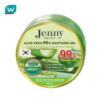 ราคา Jenny เจนนี่ สวีท อโล เวร่า 99 ชู้ตติ้งเจล 300 มล (1208313674)