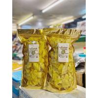 ราคา ทุเรียนทอดเกรดA ทุเรียนหมอนทองทอดกรอบ หอม หวาน อร่อยมากกก Durian Chips (7106320078)