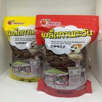 ราคา เมล็ดทานตะวัน ไซส์จัมโบ้ 500 กรัม Fruitasy (7517933128)