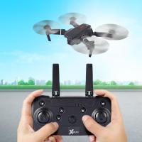 ราคา E88 โดรนบังคับวิทยุ โดรนติดกล้อง โดรนบังคับจิ๋ว ความละเอียด 4K โดรนไร้สาย บินนิ่ง Axis gyro 6 แกน E88 RC Drone Camera (9502792672)