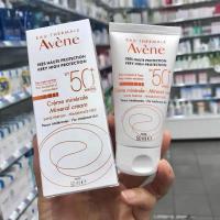 ราคา AVENE High Protection Mineral Cream SPF 50 Size 50ml 100mlกันแดดมิเนอรัล200 สำหรับผิวบอบบางพิเศษ สูตรกันน้ำ (11537199197)