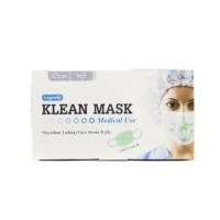 ราคา Next Health Disposable Medical Mask 19173 KF SURGICAL MASK 19480 Longmed Klean Mask หน้ากากอนามัย 50 ชิ้น 1 กล่อง (1817574882)