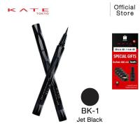 ราคา KATE อายไลเนอร์พู่กัน เนื้อลิควิด SUPER SHARP LINER EX2 0 (2717235538)