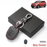 ราคา พวงกุญแจรถยนต์ ซองกุญแจรถยนต์ ปลอกกุญแจรถยนต์ แต่งรถ โตโยต้า Toyota Yaris Ativ Vios YARIS 2013 2018 Commuter วัสดุหนังแท้ โลโก้เหล็ก ตรงรุ่น (2764713925)