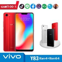 ราคา โทรศัพท์มือถือ สมาร์ทโฟน Vivo Y83 Ram 4GB Rom 64GB Android 8 1 หน้าจอ HD 6 22 นิ้ว (2964978537)