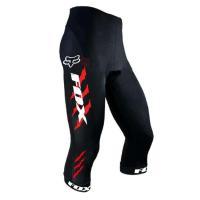 ราคา กางเกงขายาว ใส่ขี่ปั่นจักรยาน สำหรับผู้ชาย (3047355069)