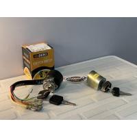 ราคา กุญแจสตาร์ทชาลี ล๊อคคอชาลี dax honda chaly chappy c70 (4278168702)