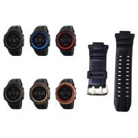 ราคา สายอะไหล่แท้ ส่งฟรี SKMEI 1251 สายนาฬิกา Watch Band Stripe (5288813838)