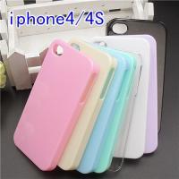 ราคา เคสไอโฟน 4 4s Hard Case มีหลายสี (5431718564)