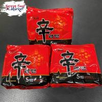 ราคา ยกแพ็ค บะหมี่กึ่งสำเร็จรูปเกาหลี นงชิม ชินรามยอน รสเผ็ด Nong Shim Shin Ramyun (5532606004)