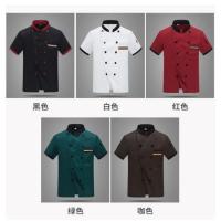 ราคา ஐเสื้อกุ๊ก เสื้อเชฟ เสื้อพ่อครัว กุ๊กญี่ปุ่น ชุดเชฟแขนสั้น เสื้อผ้าพ่อครัวชายและหญิง (9674487216)