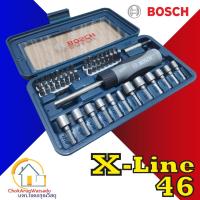 ราคา BOSCH X LINE 46 ชุดไขควงมือ พร้อมดอก หัวประกอบ 46 ชิ้น ของแท้ xline46 X line 46 ไขควง บล๊อก ของแท้ ถูก (9704053222)