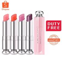ราคา Dior Addict Lip Glow 3 5g Lip Balmลิปบาล์มบำรุงริมฝีปาก ให้ความชุ่มชื้น (11222337373)