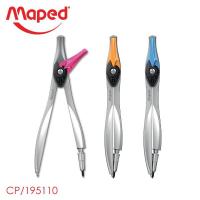 ราคา Maped มาเพ็ด วงเวียน ดินสอกด STUDY STOP CP 195110 (1176026737)