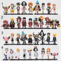 ราคา ฟิกเกอร์ One Piece Luffy Nami Chopper zook Brook Shiki 9 ชิ้น (1834687019)