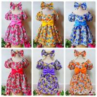 ราคา ชุดลายดอก ทองกวาว สำหรับเด็ก (1852182383)