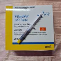 ราคา Vibra vet ไว บร้าเวท ด๊อก ซี่ สุนัขแมว ก้างปลา Lot ใหม่ จำหน่ายแยกหลอด (2974875575)