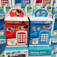 ราคา FuHua Shop พร้อมส่งจากไทย กระปุกออมสินรุ่นใหม่ ตู้เซฟดูดแบงค์Atm ลายการ์ตูนCartoon สุดน่ารัก สแกนลายนิ้วมือ มีเสียงมีไฟ (3385234883)