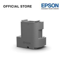 ราคา Epson Ink Maintenance Box C13T04D100 กล่องซับหมึก (4015711344)