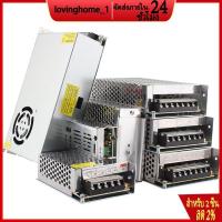 ราคา สวิทชิ่ง หม้อแปลงไฟฟ้า Switching Power Supply สวิทชิ่ง เพาวเวอร์ ซัพพลาย12V 30A 360W 12V 10A 120W 12V 5A 60Wสวิทช์ชิ่ง (6850218948)