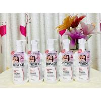 ราคา Physiogel ฟิสิโอเจล ซูธธิ่ง แคร์ เอ ไอ โลชั่น Physiogel Soothing Care AI A I lotion 100ml 400ml ของแท้ ฉลากไทย (7732714499)
