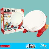 ราคา IINE L192 L242 Taiko Drum Master for NintendoSwitch กลอง ยี่ห้อ iine สำหรับเล่นเกมตีกลอง Taiko (7983436190)