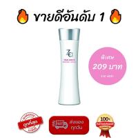 ราคา ลดแหลก น้ำตบ ZA True White Essence Lotion 150 ml น้ำตบ za ของแท้ บํารุงผิวหน้า เอสเซ้นส์โลชั่น เพื่อผิวกระจ่างใส (10066643715)