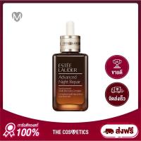 ราคา Estee Lauder Advanced Night Repair ANR 50ml New เอสเต้ ลอเดอร์ (12429041823)