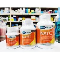 ราคา Nat C แนทซี วิตามินซี 1000 mg ขวด 30 เม็ด 60 เม็ด 150 เม็ด (12952919866)