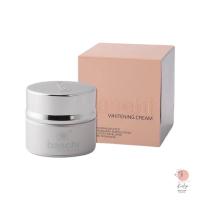 ราคา ครีมบาชิ BASCHI ของแท้ ขนาด15กรัม รุ่นดั้งเดิม BASCHI CREAM ครีมไข่มุก เผยผิวขาวกระจ่างใส ไร้จุดด่าง ลดฝ้ากระ ริ้วรอย (13225244035)