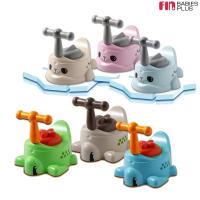 ราคา FIN Babies Plus กระโถนนั่งเด็ก รูปปลา รูปเต่า ผลิตจากพลาสติกคุณภาพดี ไม่แตกง่าย มีด้ามจับ กระโถนเด็ก ชักโครกเด็ก (532825728)