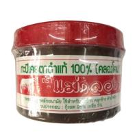 ราคา กะปิเคยตาดำแท้ 500 กรัม (812391232)