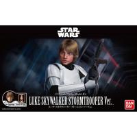 ราคา Star Wars 1 12 Luke Skywalker Storm Trooper Ver (1313485297)